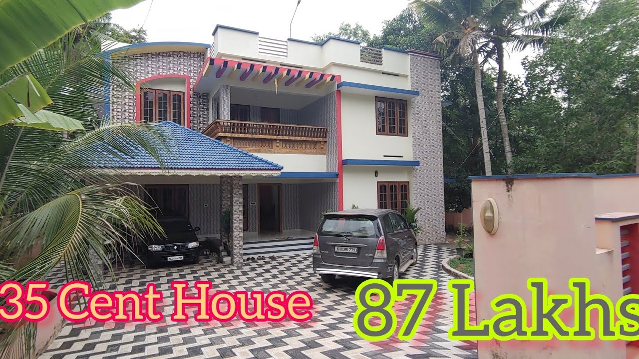 Project Number : 379.  35 Cent Beautiful house For Sale