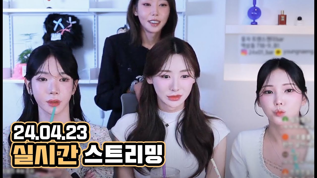 대한민국 최초 터랜스젠더 부부(무지개 이모티콘)