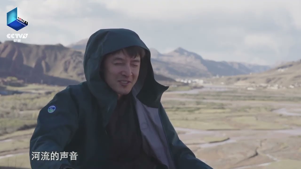 #胡歌 胡歌在极度疲惫中听见自然的交响曲