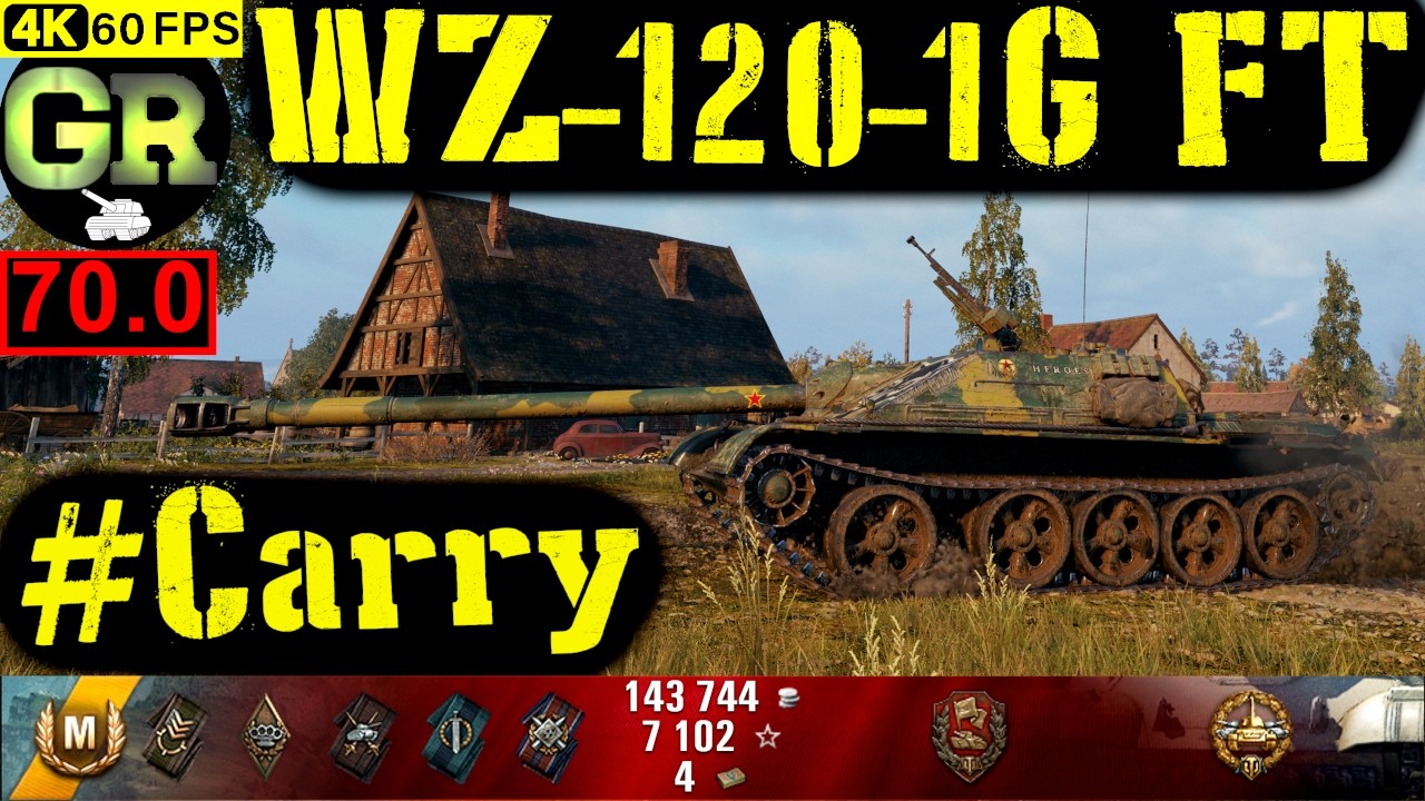 World of Tanks WZ-120-1G FT WoT Replay - 5 Kills 5K DMG(Patch 1.4.0)