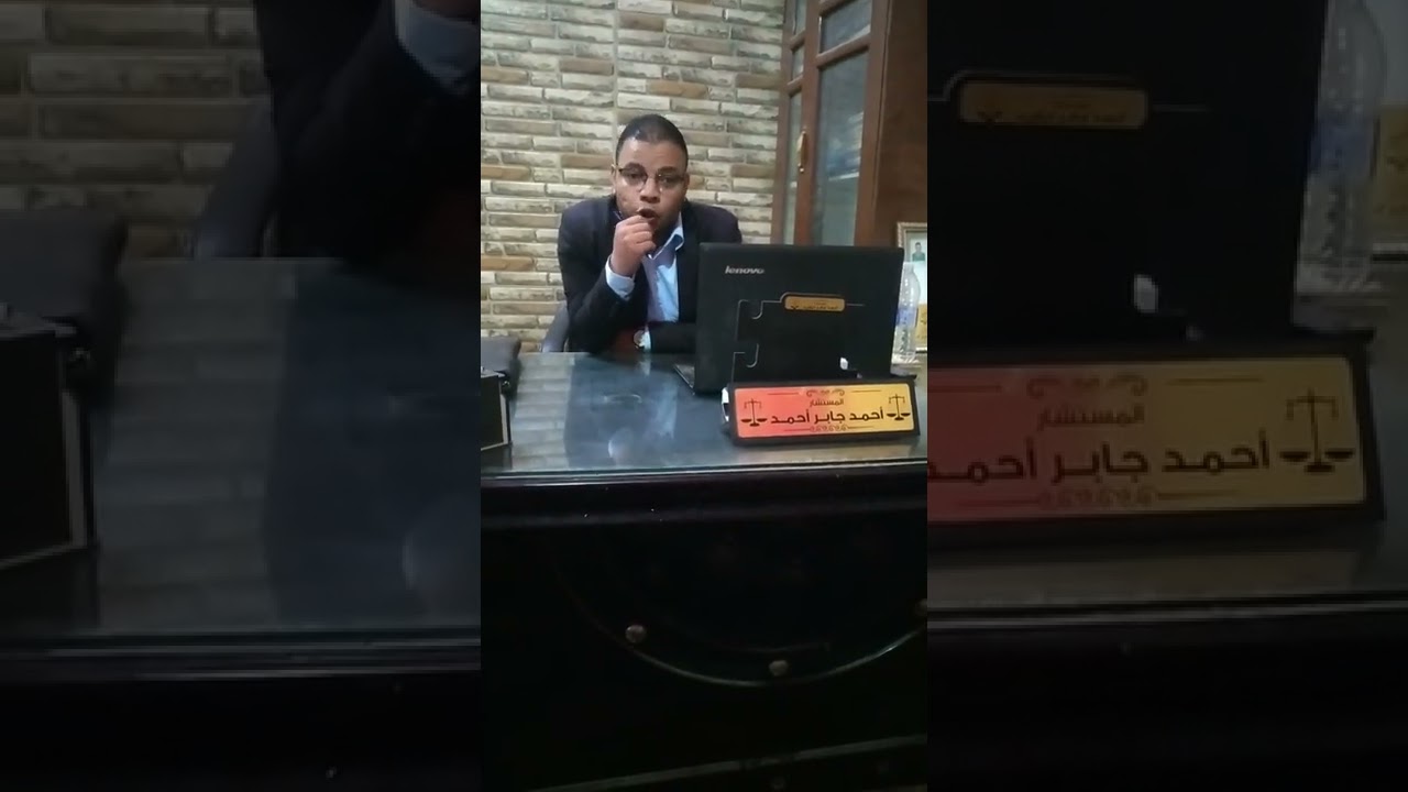 ماهى عقوبة حمل سلاح ابيض؟ ؟