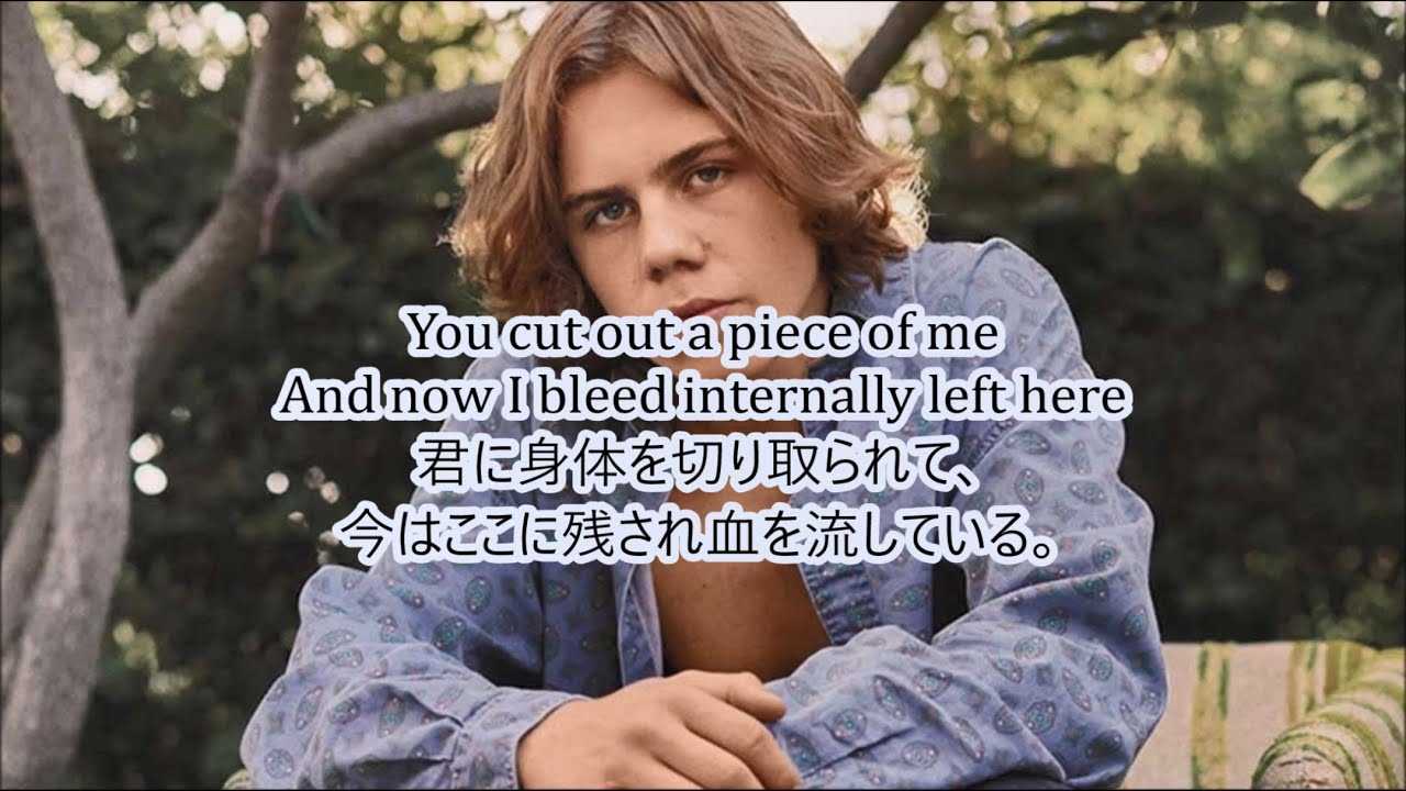 洋楽　和訳 The Kid LAROI - WITHOUT YOU