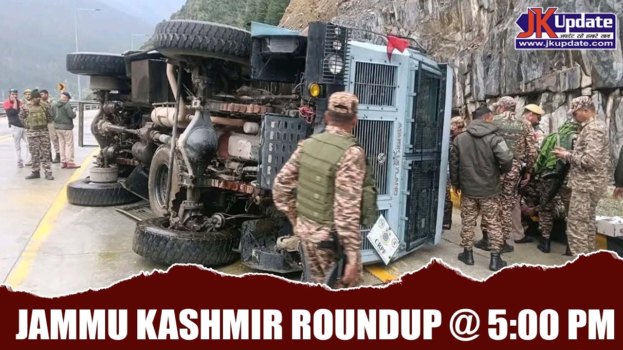 Jammu Kashmir Roundup @ 5 Pm 03 July  2026