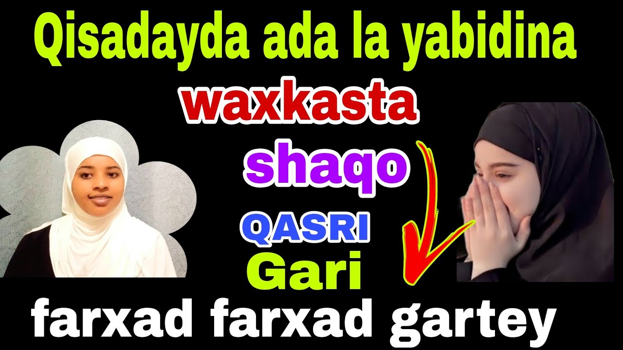 SALATU IBRAHIMIYA waxay i noqdey mid farxadehedi an sawiraty igu xaqiqoban@afnaaneddabsan