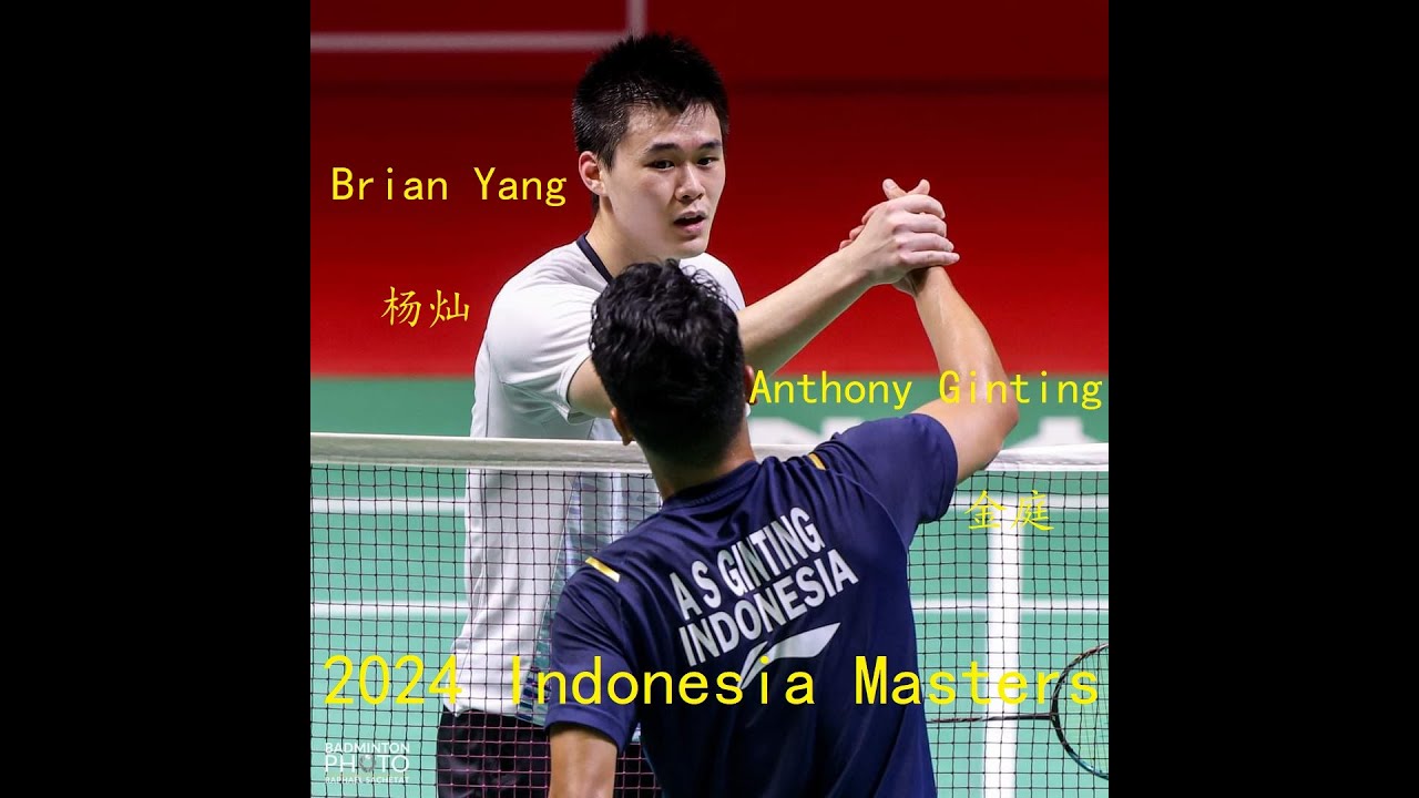 Brian Yang (CAN) vs Anthony Sinisuka Ginting (INA) | SF | 2024 DAIHATSU Indonesia Masters 500