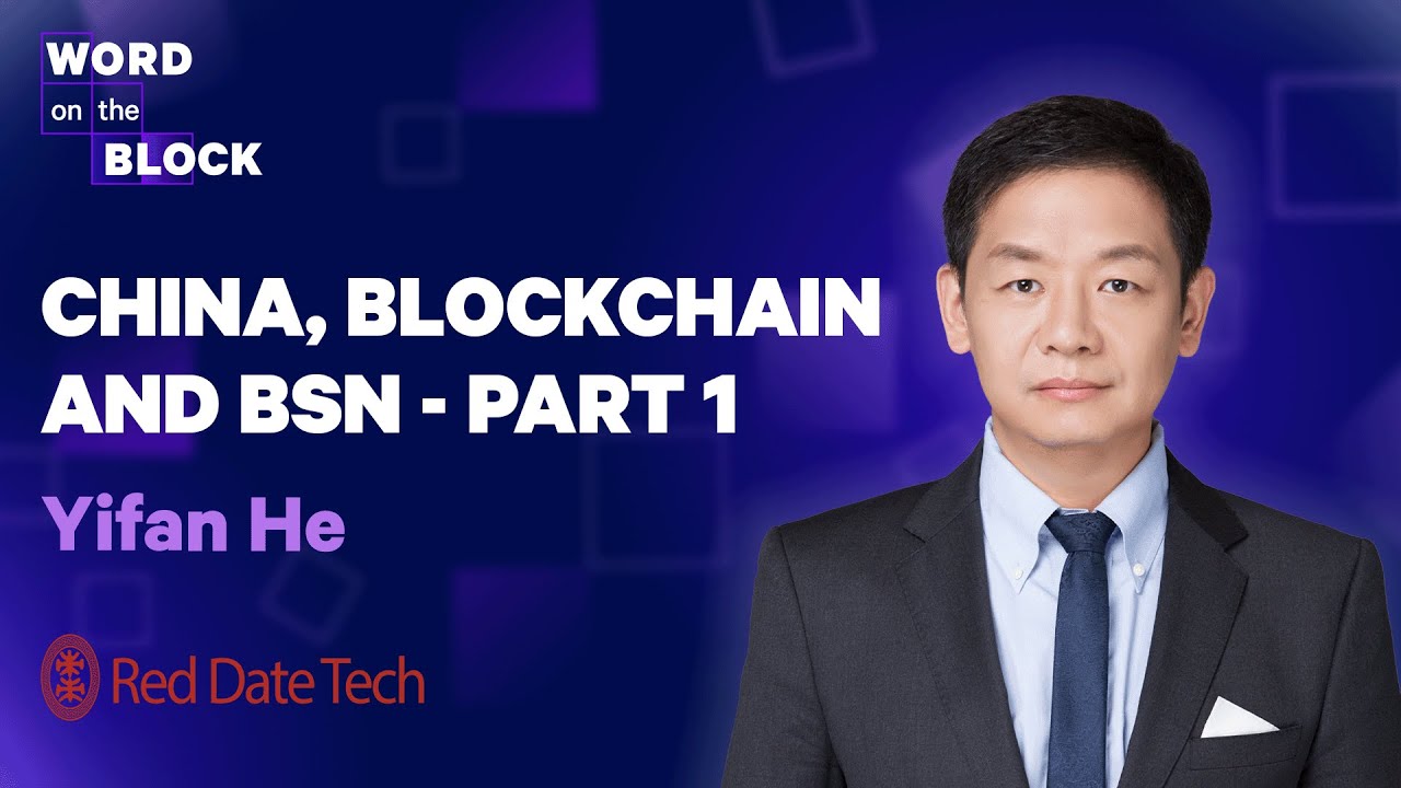 Blockchain without cryptocurrencies: How might China&rsquo;s BSN change Web3?