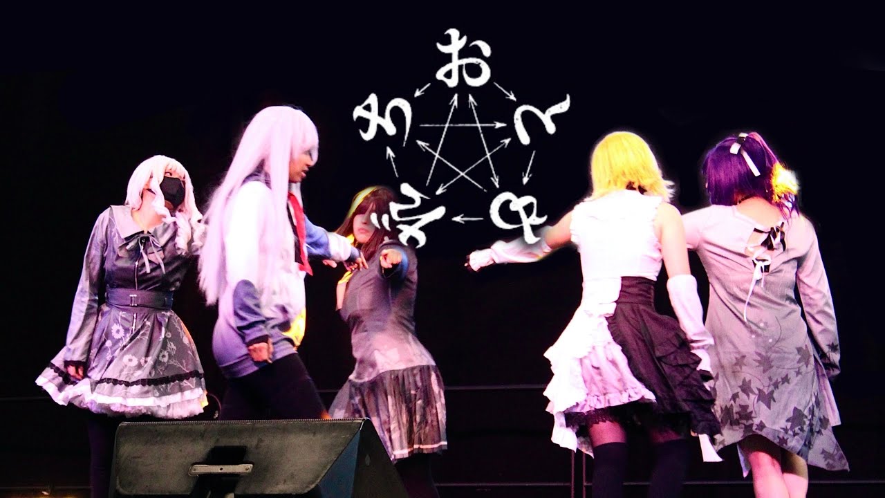 【SS☆L!】 Phantom Siita x Nightcord at 25 「OTOMODACHI」COSPLAY DANCE COVER at Paris Manga 2025