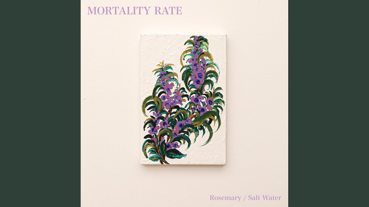 Rosemary