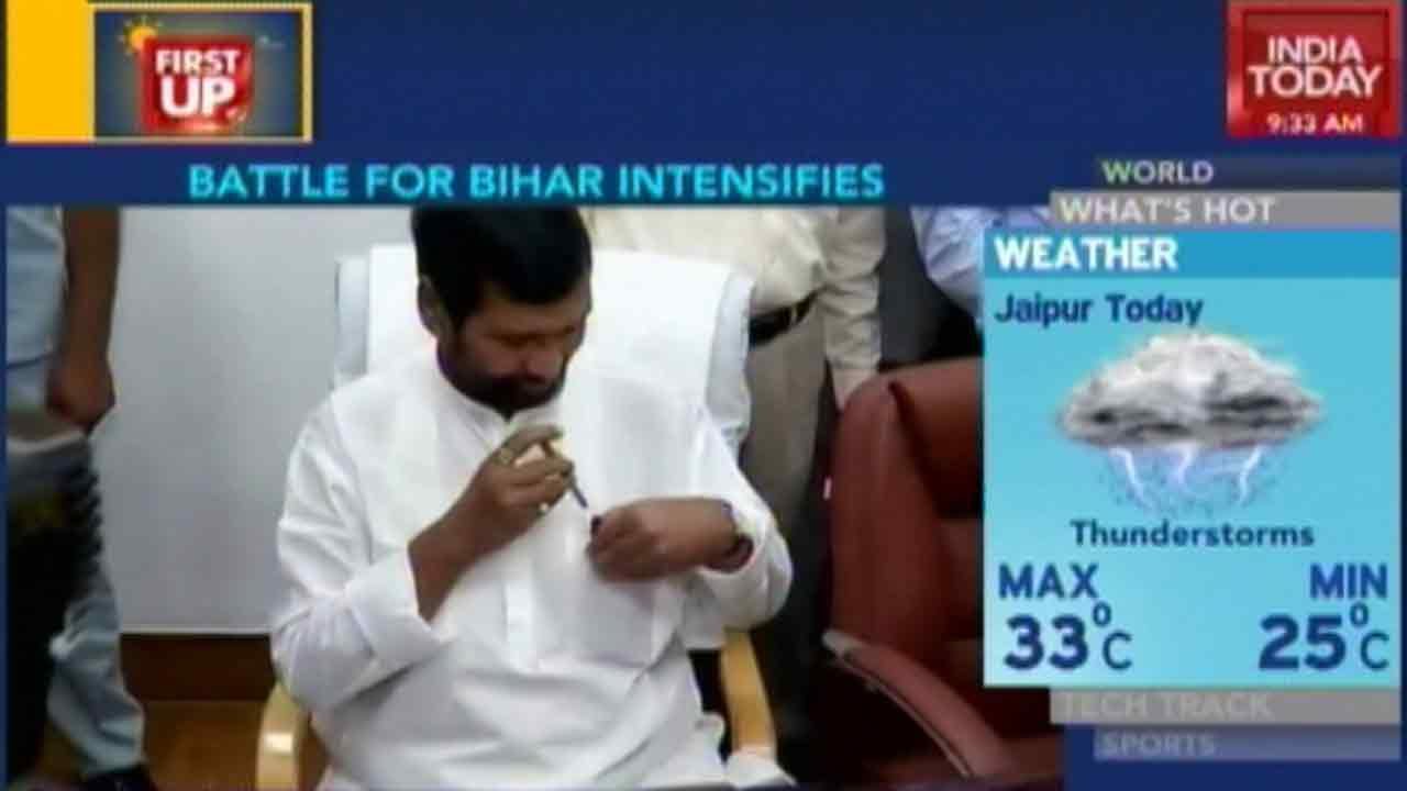 Paswan Rules Out His Being In Race For Bihar CM