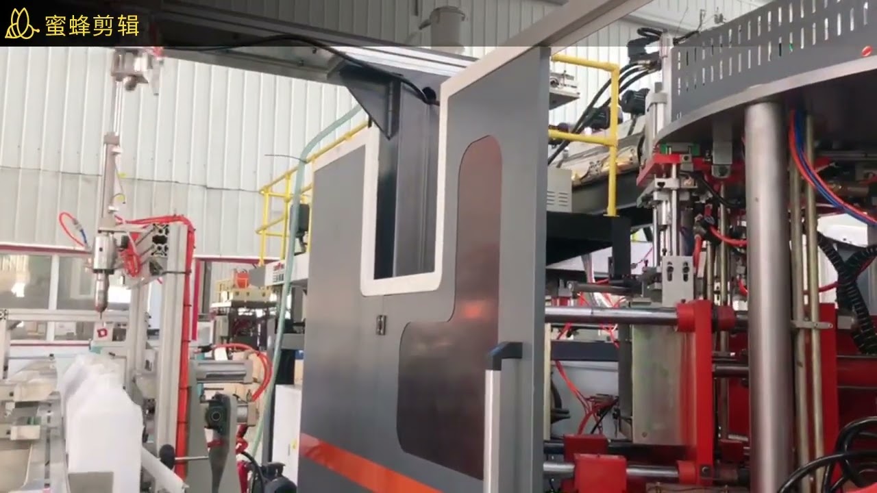 Adblue Pail10L Making Video