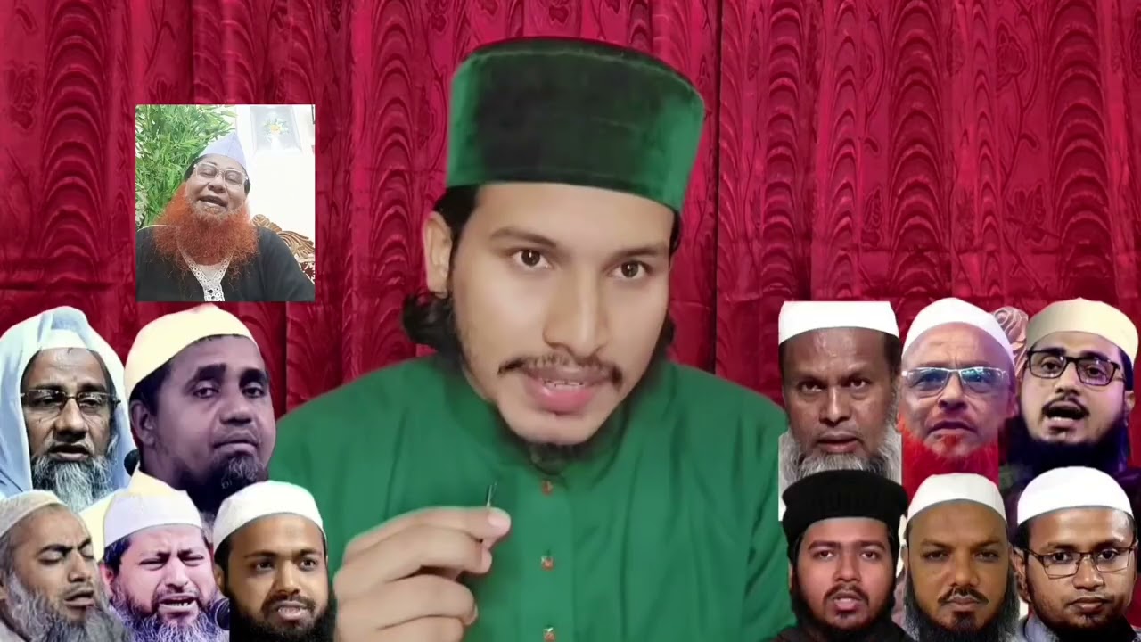এটা কোন কারিশমা? 