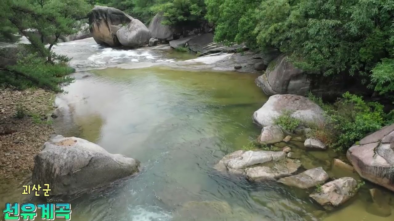 대한민국 사계 1편  1080