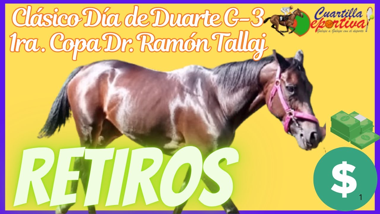 🏆УХОДЫ НА ПОБЕДУ 🏆Классическая скачка в Дуарте🏆 (G-3)🏆🏇Кубок Рамона Таллаха🏇🏾Суббота, 24 января 🏇🏾