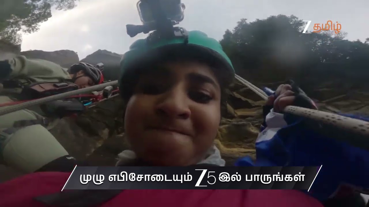Khiladi Jodies | Ep - 4 | Preview | Feb 15 2026 | Zee Tamil