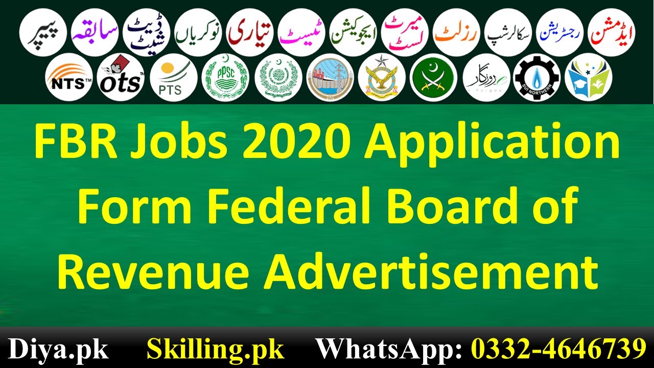 FBR Jobs 2020 Application Form Federal Board of Revenue Advertisement