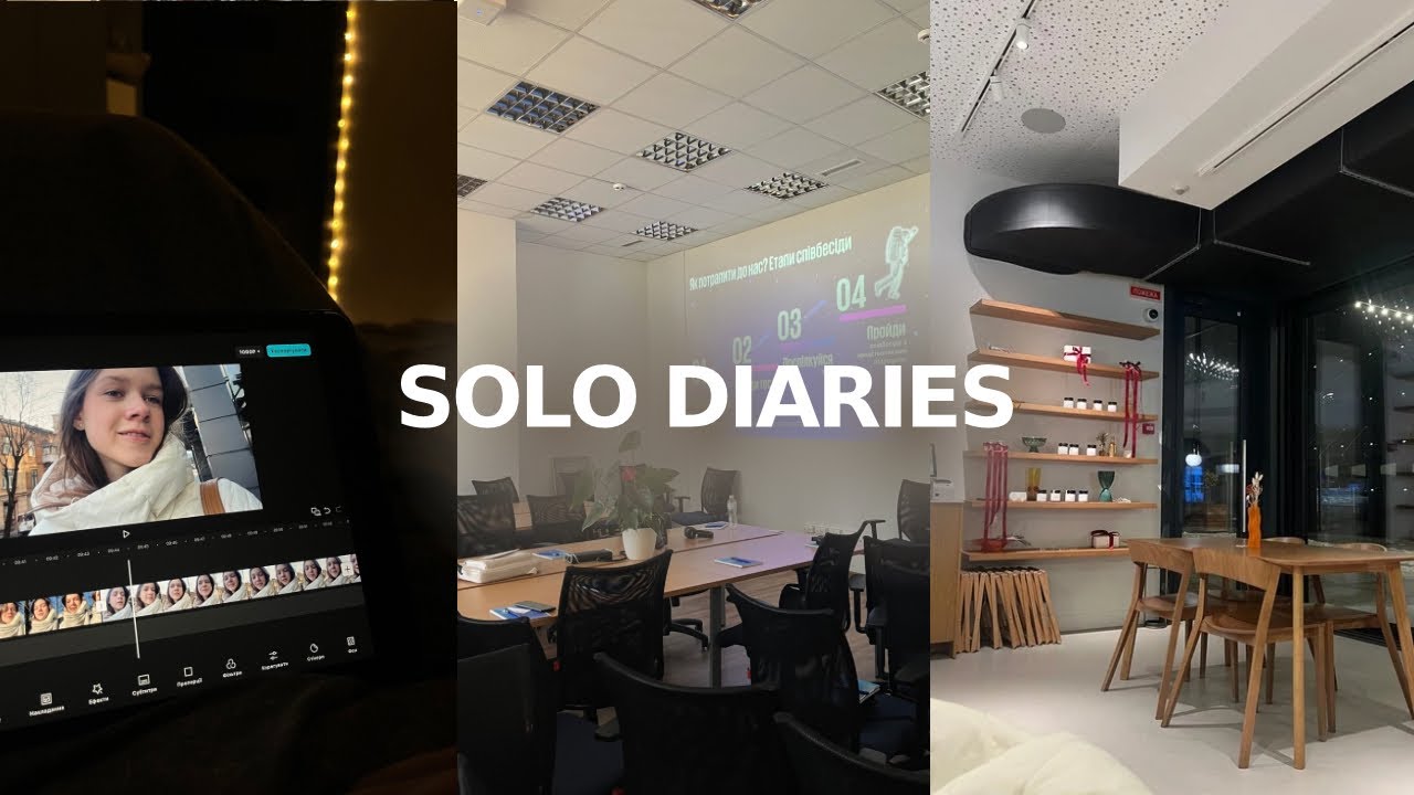 SOLO DIARIES | наодинці з собою, подія від айсеку, монтаж та робота