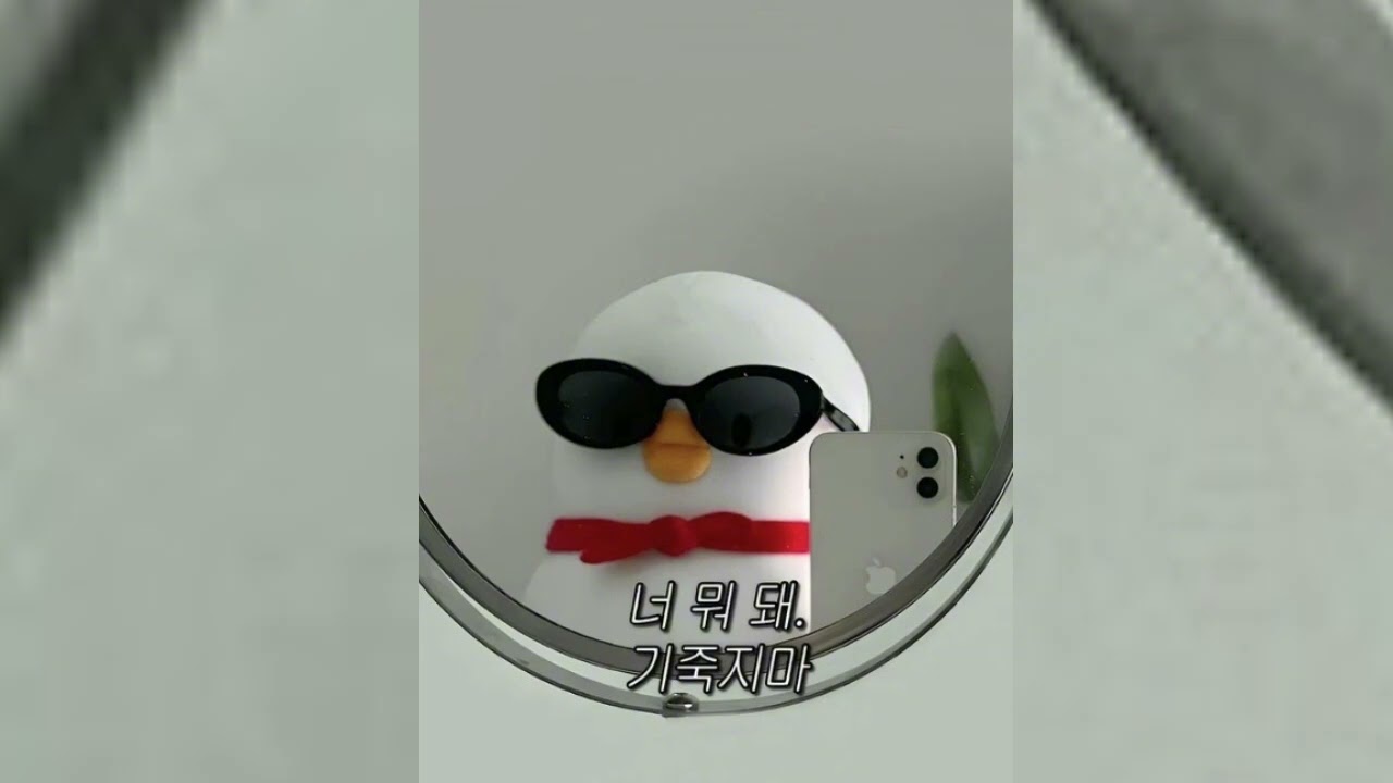 | Playlist| 자신감 넘치는 노래들만 모아놨어💖     환불 받으러 갈때 듣는 플리💣