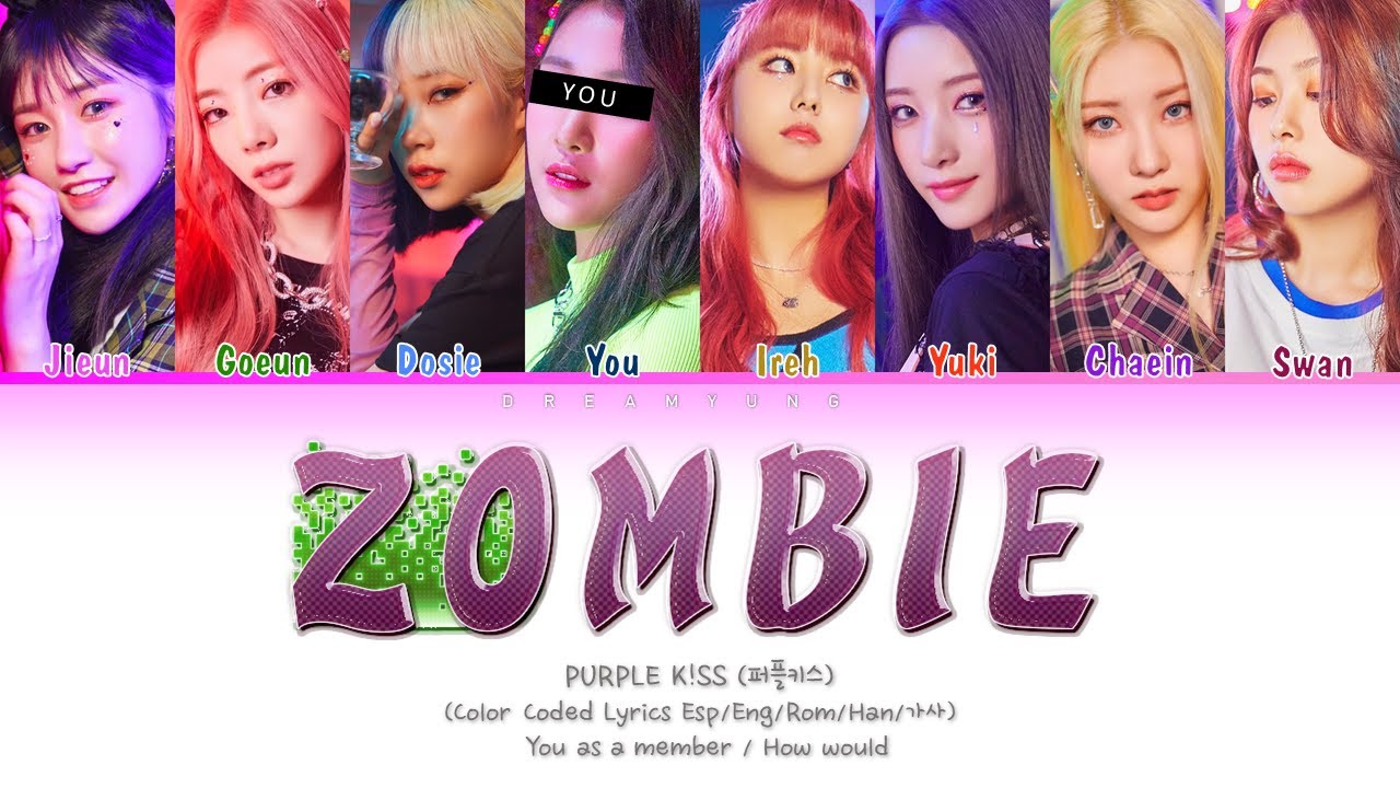 PURPLE KISS (퍼플키스 ) 