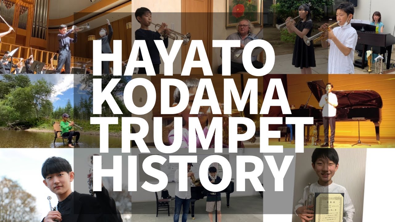 HAYATO KODAMA/TRUMPET HISTORY/2015-2022