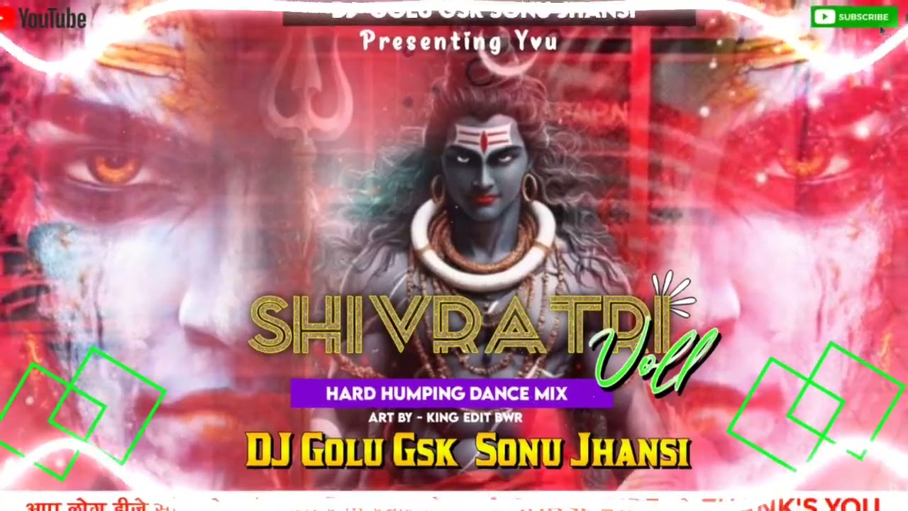 BABA MAHAKAL ll SHIVRATRI SPECIAL ll DJ REMIX SONG ll DVJ GOLU GSK SONU JHANSI ll EDM REMIXES 