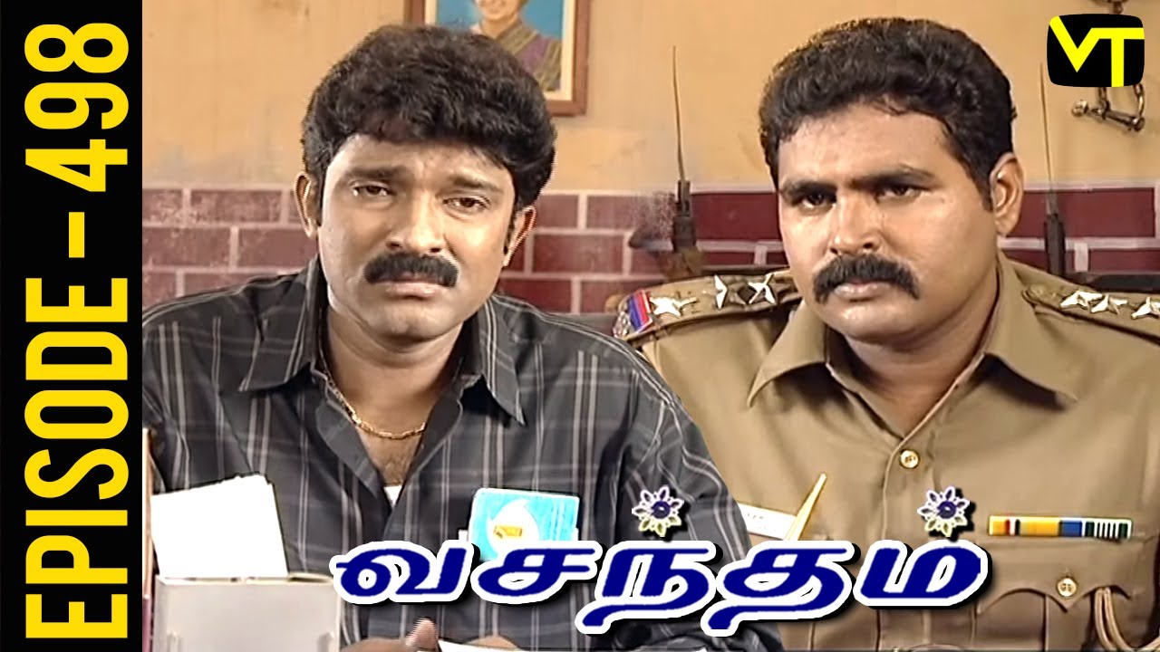 Vasantham Episode 498 | Vijayalakshmi | Old Tamil Serials | Sun TV Serials | Vision Time