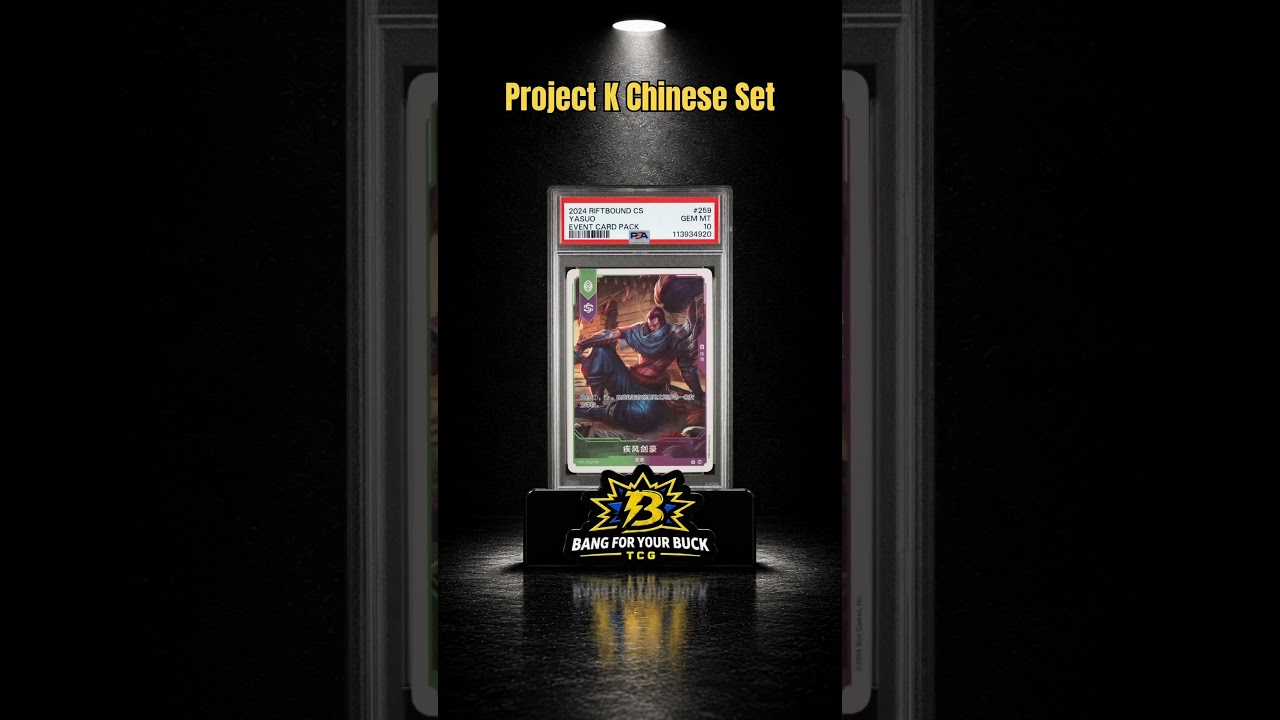 The Project K Legend Cards With Blue Backs #riftbound #leagueoflegends #riotgames