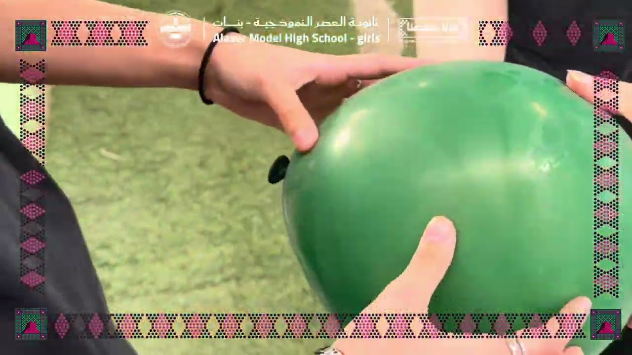 دوري مأس كرة قدم اليوم الوطني 95