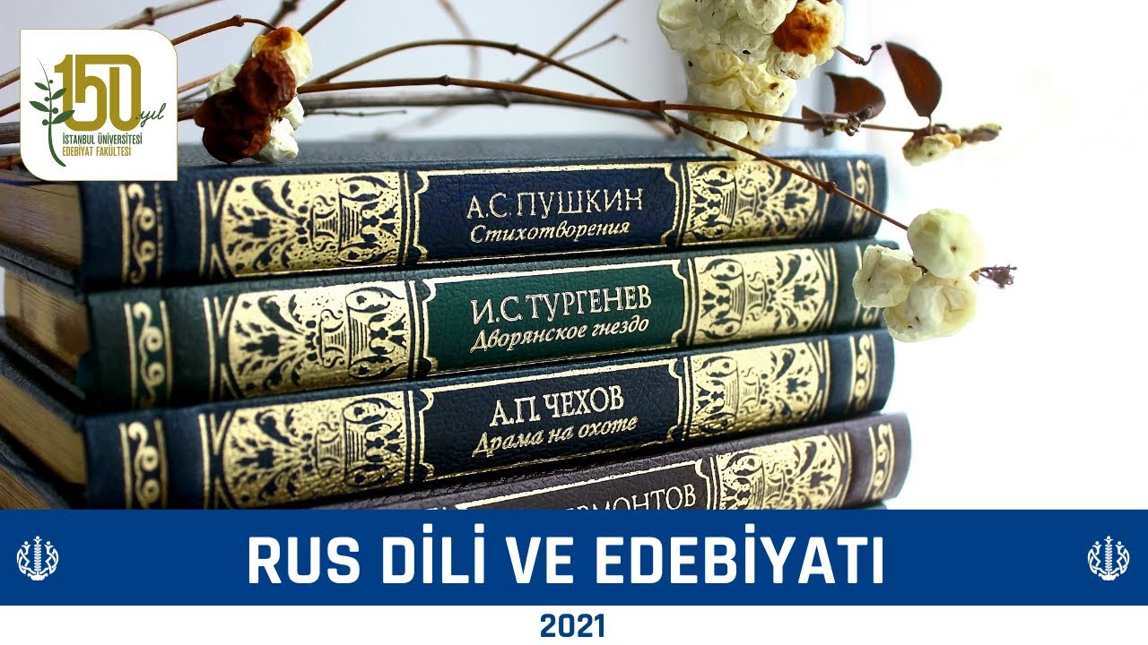 Rus Dili ve Edebiyatı #edebiyatfakültesi #rusdili #rusdiliveedebiyatı #rusça