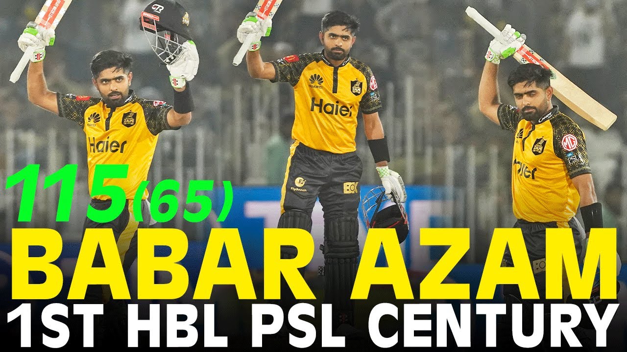 🔴 RELIVE - 👑 Babar Azam's 🐐 1st Ever HBL PSL Century 💯 vs Quetta Gladiators 🔥 | HBL PSL | MI2A