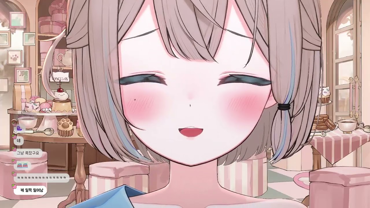 26.01.26🍓[ 토크 ] 월요일 아침 방송 !