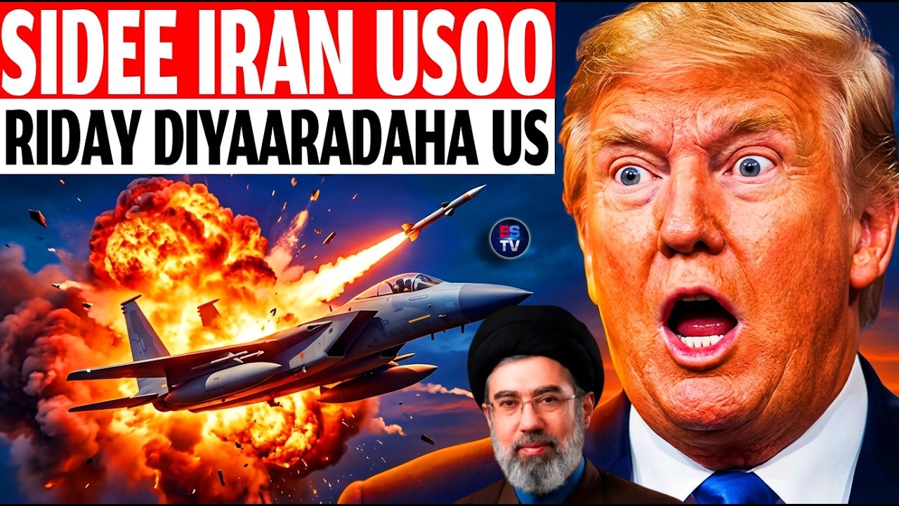 2- SHINBIROOD DHULKA SOO DHIGEEN | DUULIYIHII F-15E  MAXAA CUSUB