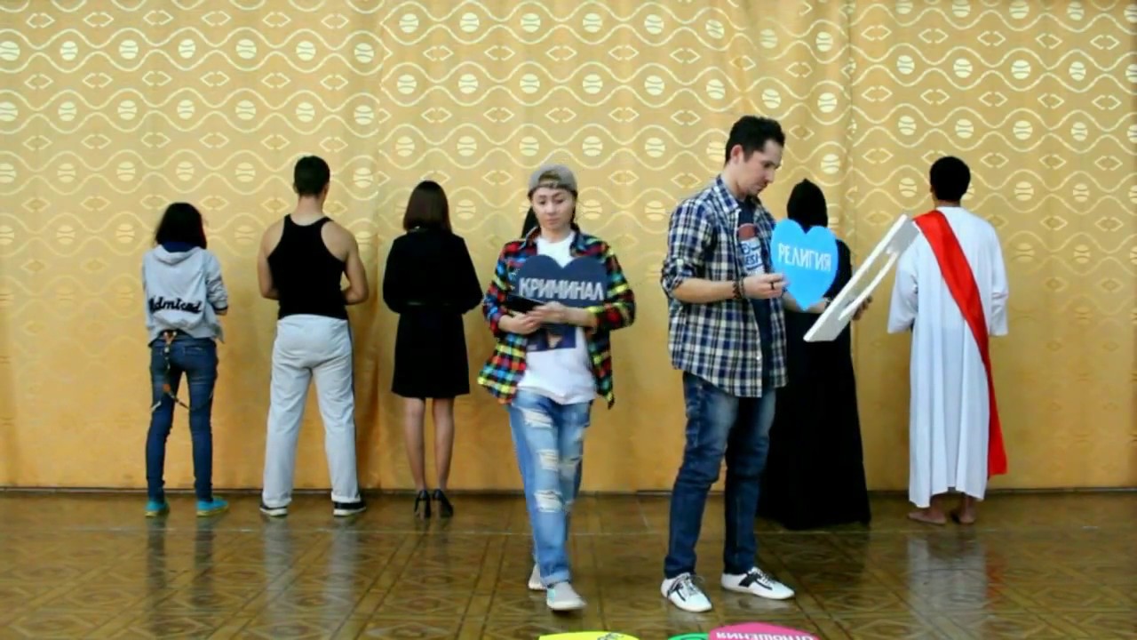 Христианская пантомима 