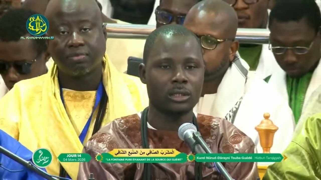 Revivez l’intégralité de la prestation du Kurel Nûrud-d Dârayni – HT Touba | Ramadan 1447H