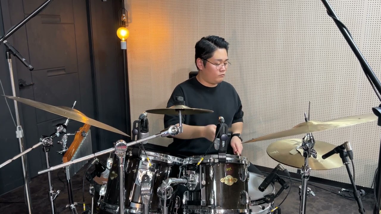 Treachery - Eric Harland