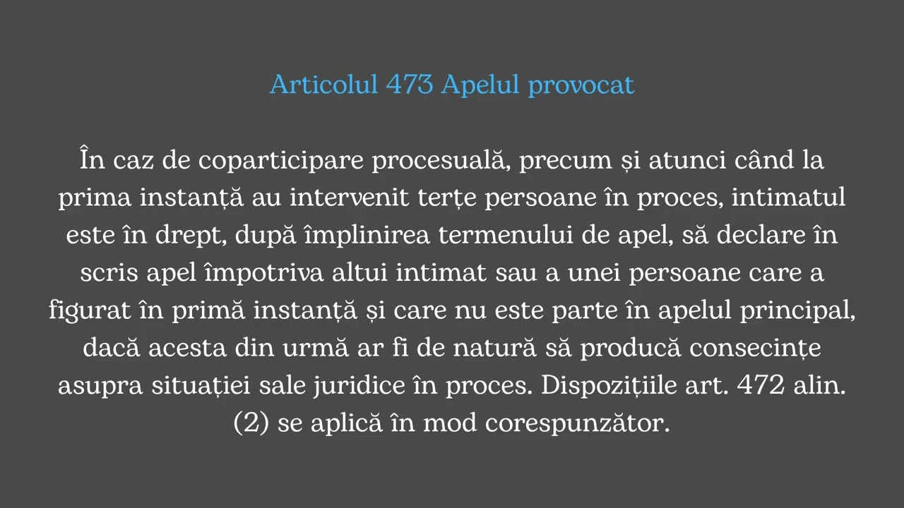 Lecția nr.70. Partea I - Apelul