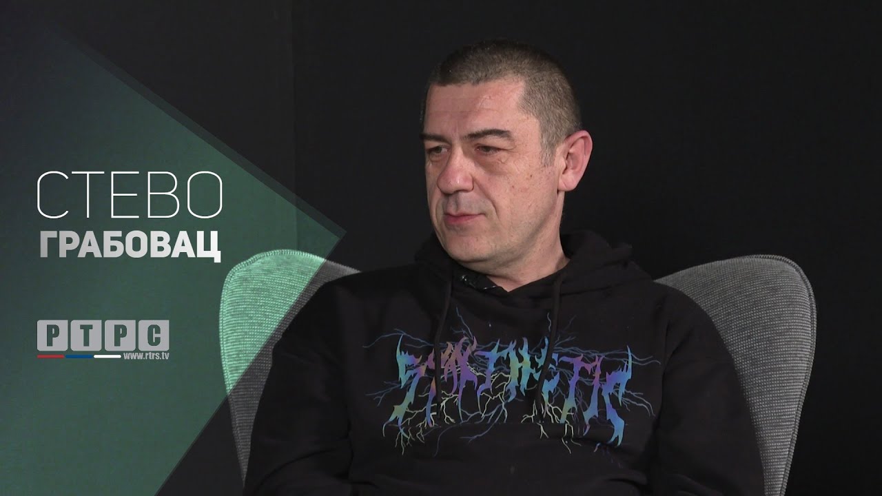 Stevo Grabovac / Aktuelno RTRS