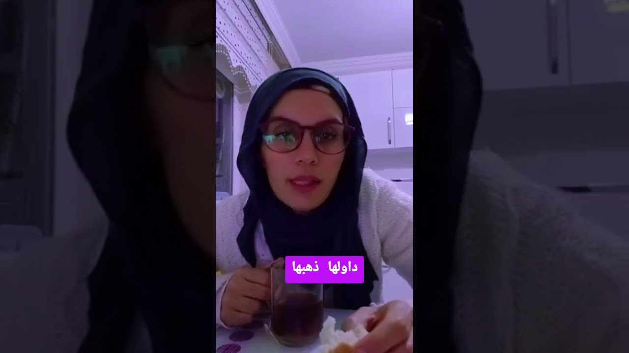 خونتوها