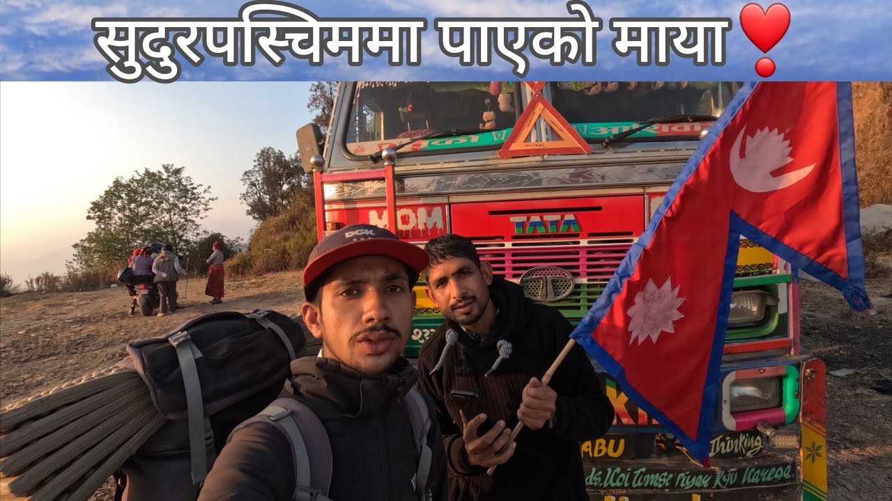 Basantapur Valley || Mahendranagar to Doti || Travelwithnishedh