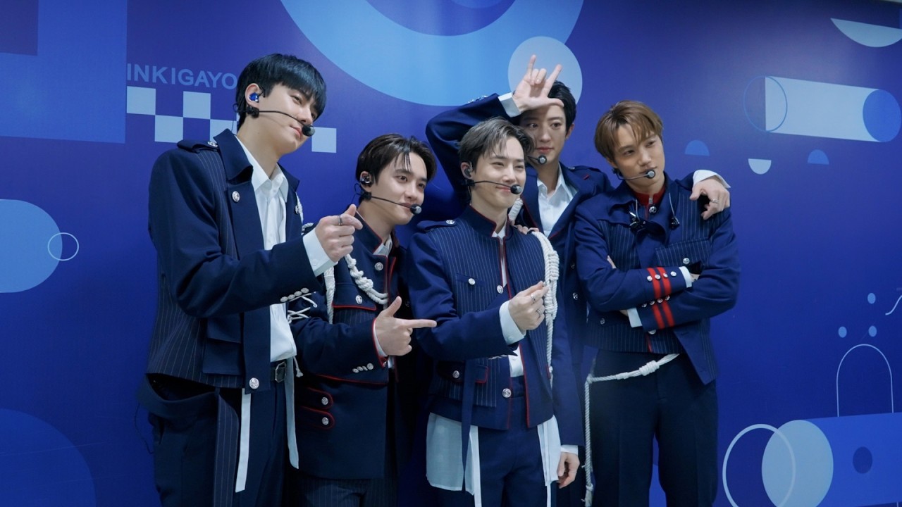 신박하고 웃긴 엔딩 뭐가 있을까?🤴💭 | EXO 엑소 'Crown' 음악방송 대기실 비하인드