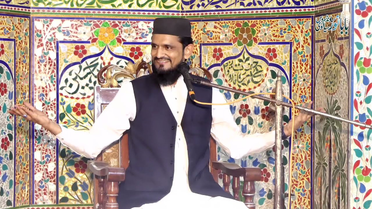 Qazi Ahmad Hassan Chishti | Milad E Mustfa Khitab | Shahpur City |