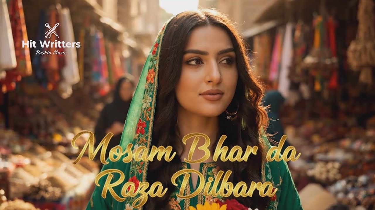 Pashto New Song 2026 | Trending Song Mosam Bahar Da – Raza Dilbara