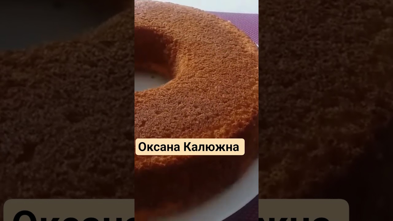 #еда #рецепт #готовка