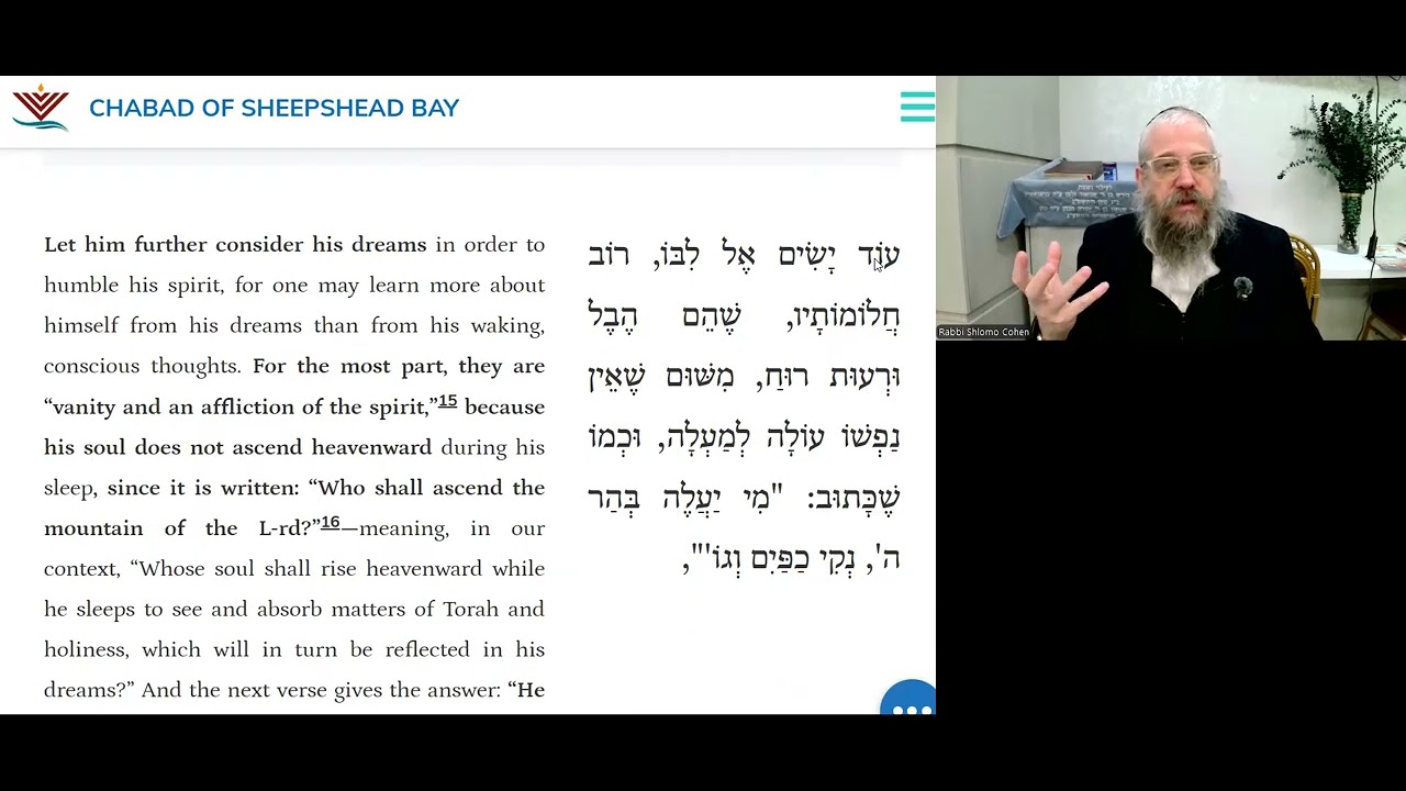 When the Animal Soul Dreams | Daily Tanya – 30 Shevat | Likutei Amarim Chapter 29-3