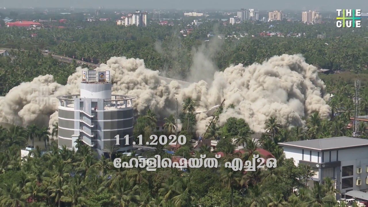Kochi Maradu Flats Controlled Demolition | The Cue