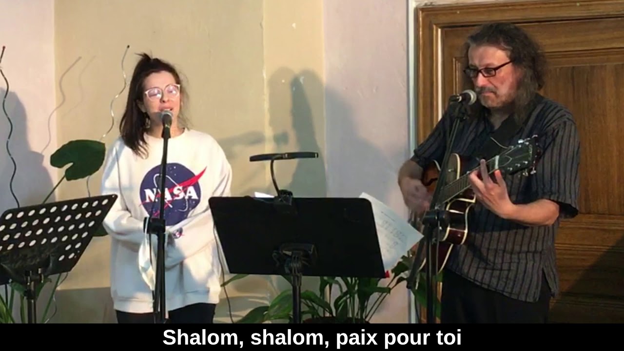 SHALOM, SHALOM [avec paroles] - Louange avec Pierre, Cécile & Gaëlle Alméras