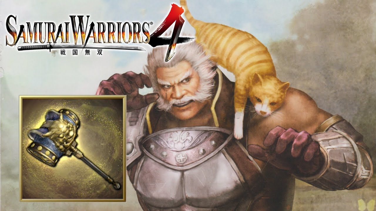 Yoshihiro Shimazu - Rare Weapon | Samurai Warriors 4