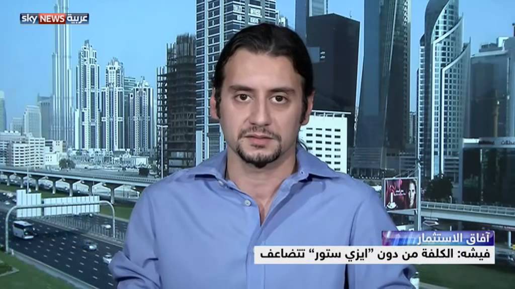 حلول تختصر تكلفة تأسيس المتاجر الإلكترونية