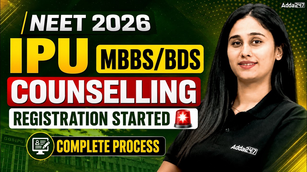 NEET 2026 IPU MBBS/BDS Delhi State 85% Quota Counselling Registration STARTED 🚨 Bharti Ma'am