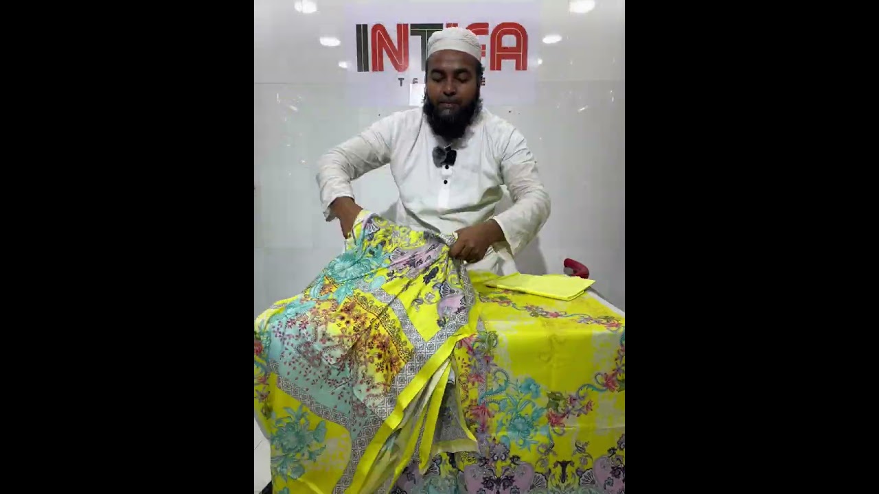 জমজম সুইস লোন। পাইকারি ও খুচরা।
