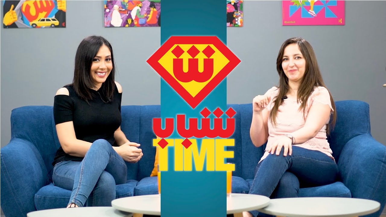 SHABAB TIME | Farah Yasmine : Comment avoir de l'influence et de l'impact en Algérie (EP04)